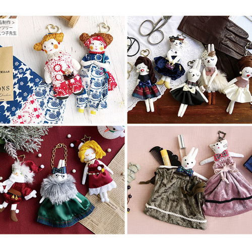 在庫1点！ぷっくり可愛い！『ドールチャーム ベースボディ 人形