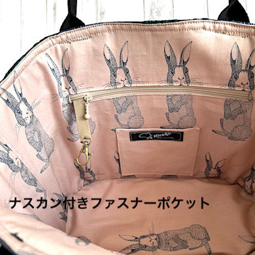 ハンドメイド　ミナペルホネン　オーバルトート⑅︎◡̈︎* 〜まるみtype 1526】pomppia ランチトートバッグ size M＊ミナペルホネン 1526