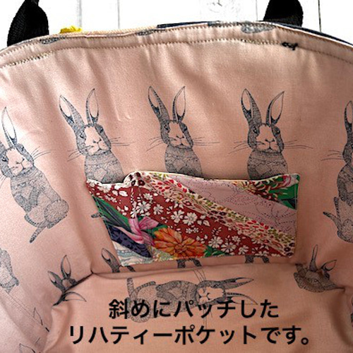 creema限定、ミナペルホネン Quartet、 マルシェトートバッグ トート