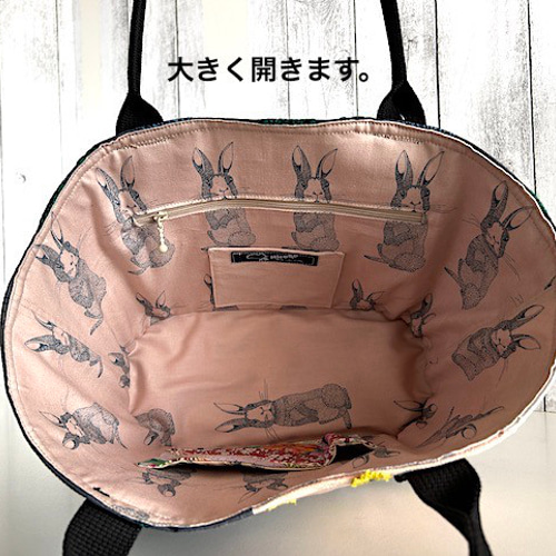 ハンドメイド　マルシェトートバッグ　ミナペルホネン　go! ミナペルホネンハンドメイドトートバッグご確認 ミナ ペルホネン×ほぼ