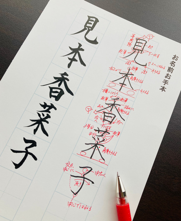 ハンドメイド用、絵、美術、練習用、文字入り記念品 100組 子供～大人まで ハンドメイド用、絵、美術、練習用、文字入り記念品 100組 子供