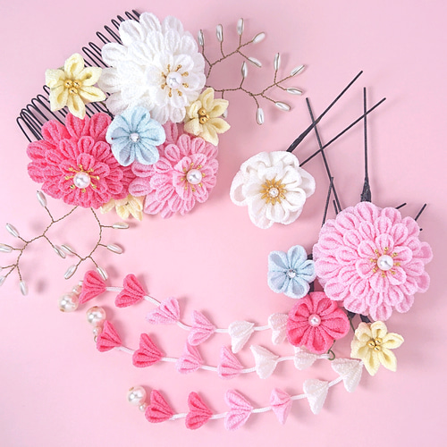 つまみ細工】華笑み ピンク 髪飾り 9点セット 七五三 7歳 成人式 卒業