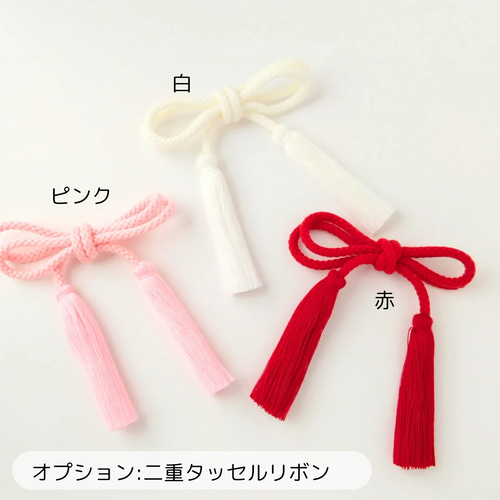 つまみ細工】華笑み ピンク 髪飾り 9点セット 七五三 7歳 成人式