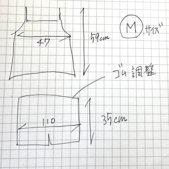 ヘンプ100％のキャミソール 4枚目の画像