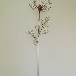 シンプルな茶色いワイヤーフラワー丸い葉っぱ付き 1本 ワイヤーアート【受注製作】 4枚目の画像