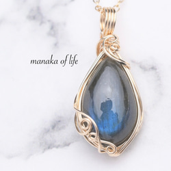 クンツァイト 原石 鉱物 ペンダントトップ ワイヤーラッピング