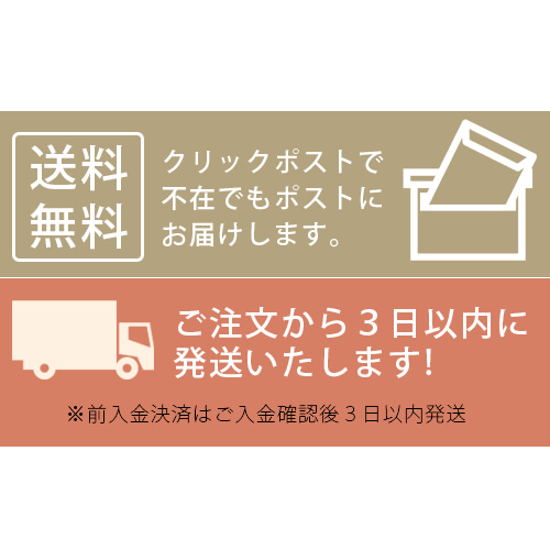 天然石　リング　ネックレス　セット　ハンドメイド　フカネ巻き　まりこさん 楽天市場】【最大50%オフ 決算SALE】 【天然石 Rタイプ 香水瓶