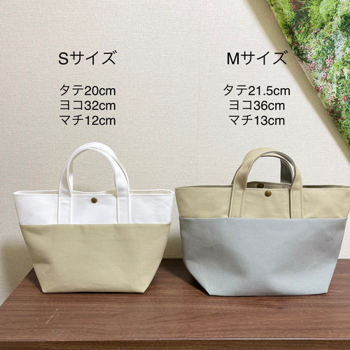 MARS！美品！トートバック！大 ライトキャンバスバッグ（L）ナチュラル｜ノベルティ・物販