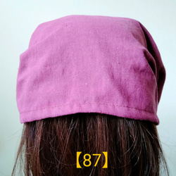 【87】医療帽子　ケア帽子　バンダナキャップ　室内帽子　治療帽子〈パープル　紫　麻(リネン)〉#新作 2枚目の画像