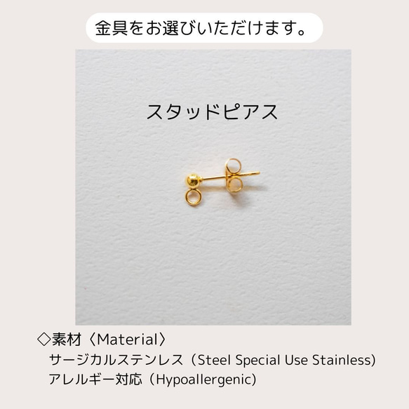 hirariレザーピアス/イヤリング〈ブルー〉 9枚目の画像