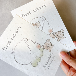 ファーストカットアート♪高級紙に印刷/女の子用・男の子用/手書き/リボン/水彩画/胎毛筆/ヘアカットアート 12枚目の画像