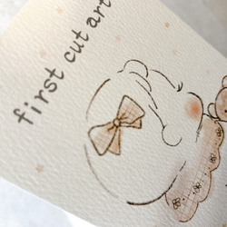 ファーストカットアート♪高級紙に印刷/女の子用・男の子用/手書き/リボン/水彩画/胎毛筆/ヘアカットアート 13枚目の画像