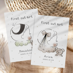 ファーストカットアート♪高級紙に印刷/女の子用・男の子用/手書き/リボン/水彩画/胎毛筆/ヘアカットアート 8枚目の画像