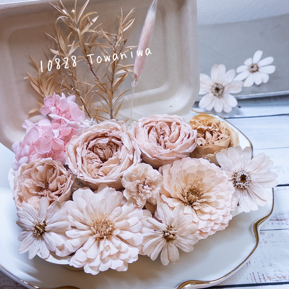 送料無料]プリザの花箱✿Antique Pink 花材セット 詰め合わせ