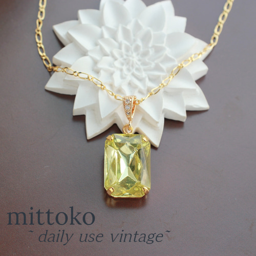 ウランガラス：オクタゴン】ジョンキルイエローのネックレス