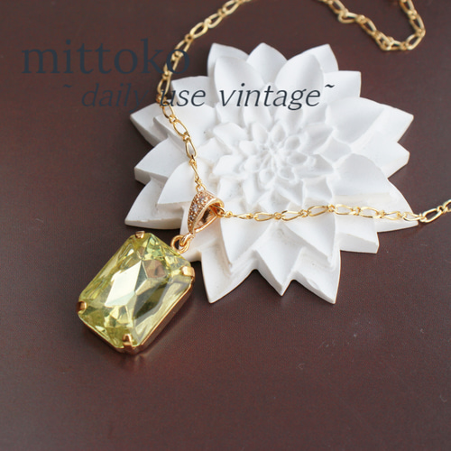 ウランガラス：オクタゴン】ジョンキルイエローのネックレス