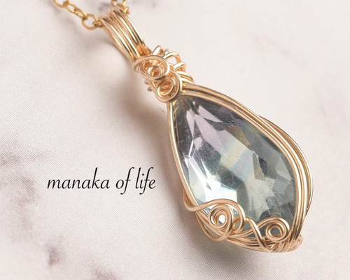 バイカラーフローライト ペンダントトップ フカネ巻き ワイヤー