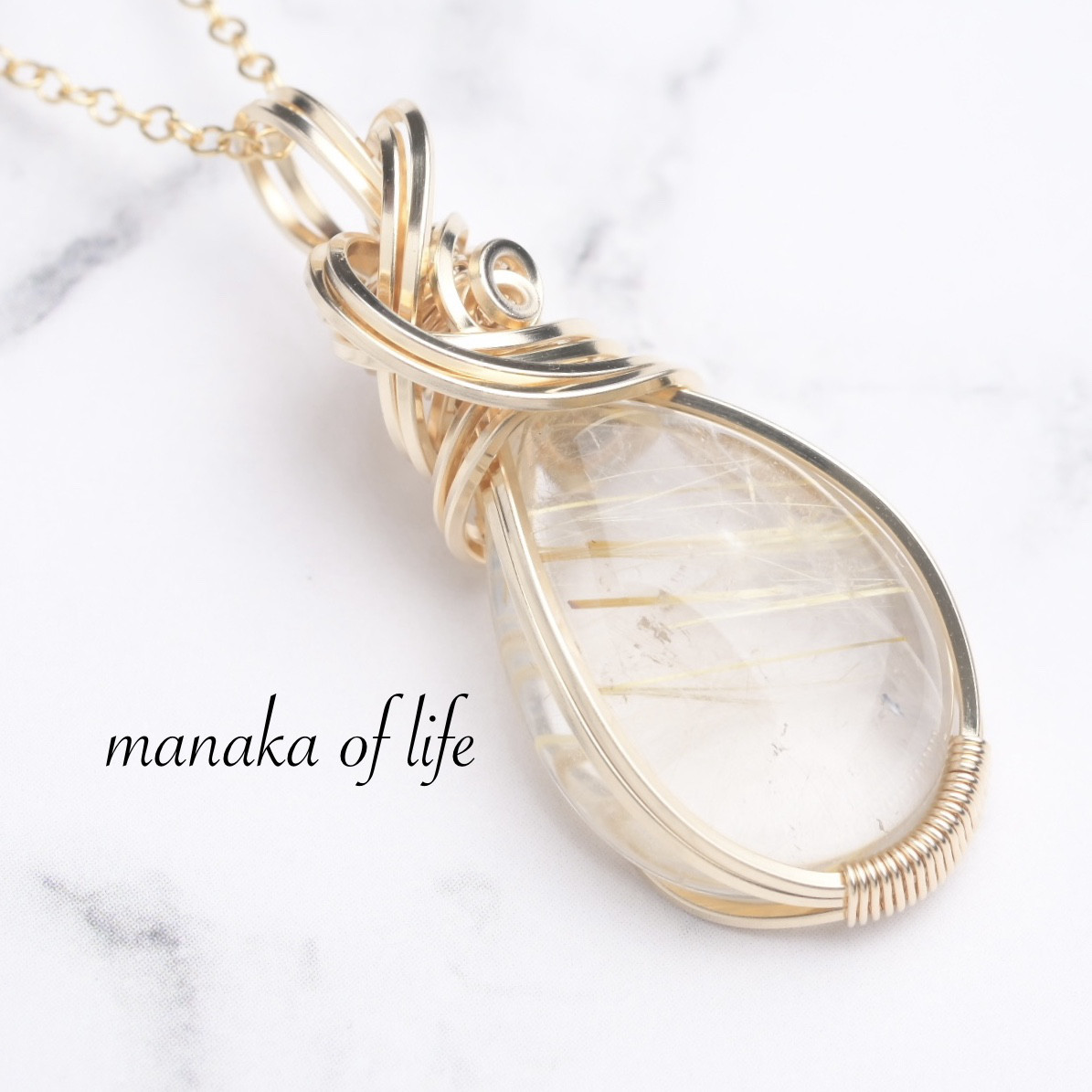 ルチルクォーツ ペンダントトップ ワイヤーラッピング 14kgf 天然石 ネックレス 送料無料でお届けします