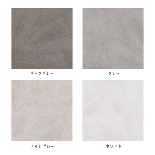 オーダー専用｜ラウンド天板のみ｜Φ100cm｜薄塗りモルタル オーダー専用｜ラウンド天板のみ｜Φ100cm｜薄塗りモルタル 受注