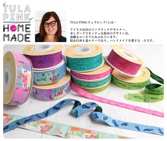 新柄入荷！カット済み！『TULA PINK -チュラ・ピンク　アリス』～22㎜×32㎝でカット済み～ 6枚目の画像