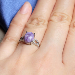 紫龍晶水晶戒指 天然療癒晶石 活口戒指 能量礦石 FREE SIZE 第2張的照片