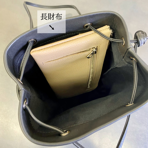 長財布が入るミニドローストリングバッグ◇高級イタリアンレザー【かわ