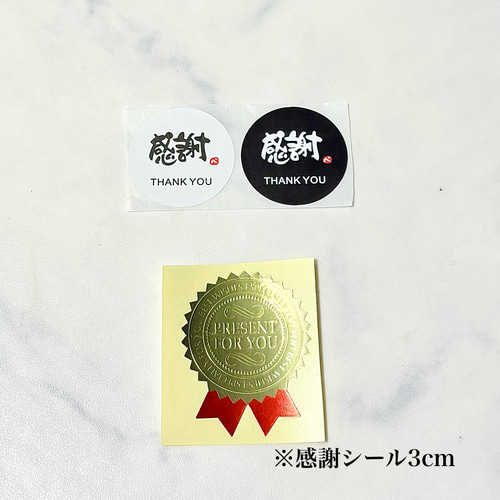 ランチョンマット&巾着袋&和太鼓バチ袋等 　【シマエナガ⭐︎スウィーツ】オーダー 筒型バチ袋｜和太鼓 ばち入れ｜長い巾着袋｜40cmバチ用｜和柄・鷹