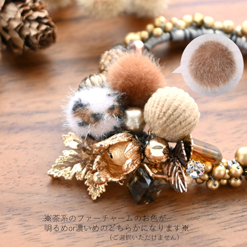 秋色 ウォーム ニット×ビジュー シュシュ＊ブレスレット《ベージュ