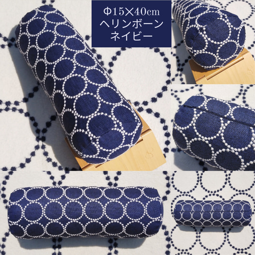ミナペルホネン ハンドメイドクッションカバー★smileflower navy New∞ミナペルホネンクッションカバー∞オリジナル∞ネイビー