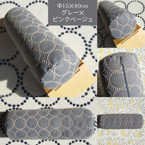 ♥数量限定♥⭐️椅子張り用高級生地＆完売生地⭐ ミナ