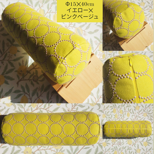 ♥数量限定♥⭐️椅子張り用高級生地＆完売生地⭐ ミナ