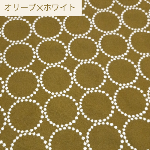 ミナペルホネン　ハンドメイド　クッションカバー★pomppia brown ミナペルホネンハンドメイドクッションカバー - メルカリ