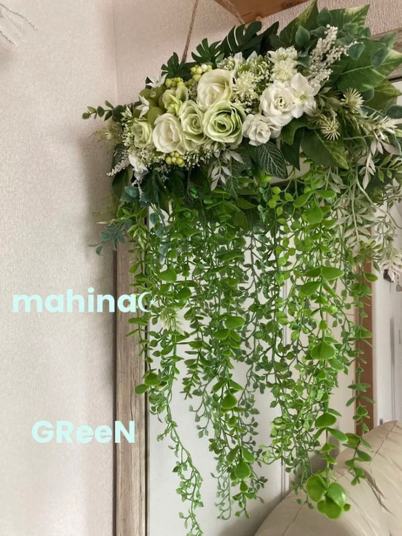 注文 ウォールグリーン フラワー壁掛け ホワイトローズ 1m ウォール