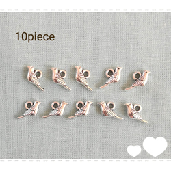 とりチャーム / 小鳥チャーム * アンティークシルバー / 10個 チャーム  