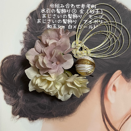 和の髪飾り 水引の髪飾り②【Creema限定】 ヘッドドレス（アクセサリー  