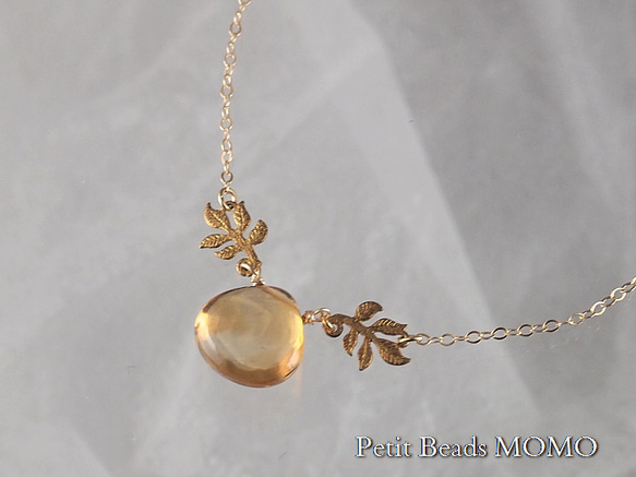 願いが叶う？11月誕生石～宝石質シトリン(AAA-)のマロンの天使の玉子風