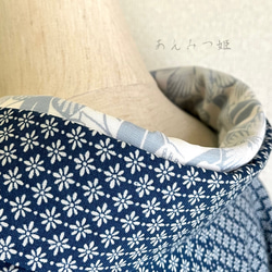 綿の半衿  トロピカルフラワー【あと2点】 5枚目の画像