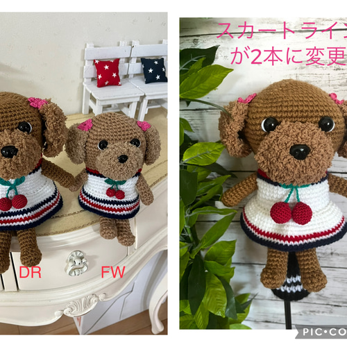 Amazon.co.jp: かわいい 手作りゴルフ グッズ ヘッドカバー の