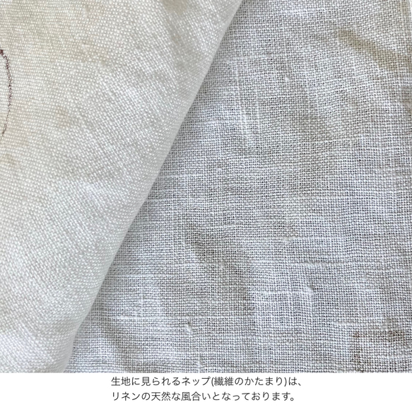 【受注制作】『紅葉とハチワレ猫』の手描きリネンハンカチオフホワイト 8枚目の画像