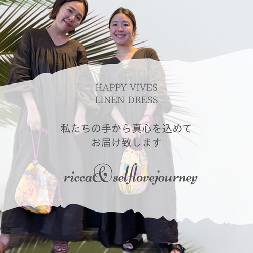 大人のリゾートワンピ❤︎高級ベルギーリネン100% ボワン袖ギャザー