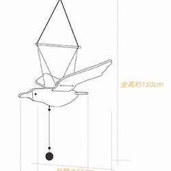 子供部屋の吊り下げ装飾、空飛ぶカモメ、木製の鳥のバランスペンダント 8枚目の画像