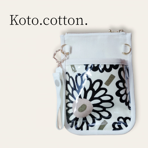 3ウェイナースポーチハンドメイド オーガナイザー 看護師花柄 ダリア