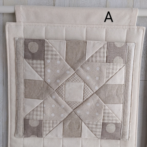 スッキリ壁掛け収納】パッチワークの3段ウォールポケット☆モノトーン