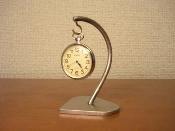 懐中時計スタンド　ラッピング　名入れ　ラッピング　懐中時計スタンド　カーブ支柱が特徴です 1枚目の画像