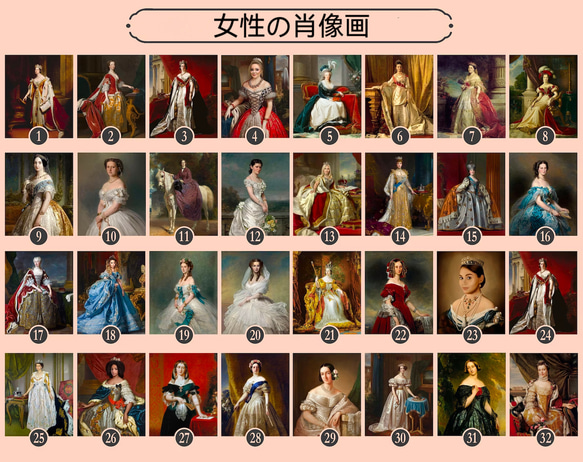 【オーダーメイド】写真からカスタムロイヤルキング天皇皇帝油絵スタイルの肖像画一点物 似顔絵 イラスト彼氏夫の贈り物誕生日 アート 絵画 帆布・キャンバス AAA1247915230(9555円)