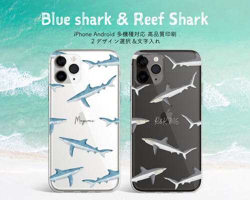 ハンドメイド☆オーダー受付中　サメサメシャーク　くすみブルー ハンドメイド☆オーダー受付中サメサメシャークくすみブルー