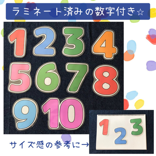 保育園 幼稚園 ハンドメイド スケッチブックシアター B5 保育