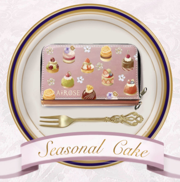 ✼送料無料✼季節のケーキ✼ミニ財布 パスケース付き ✼くすみピンク くすみカラー ケーキ スイーツ 1枚目の画像