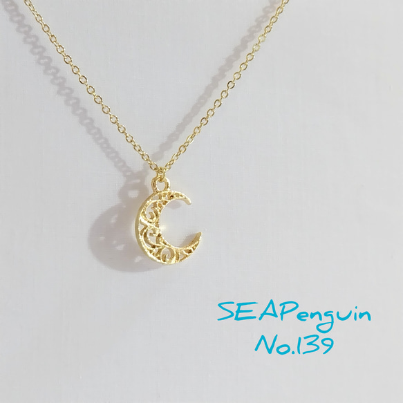 ＊handmade＊no.139→完売→類似生地入荷！ handmade＊no.139 handmade＊no.139→完売→類似生地入荷