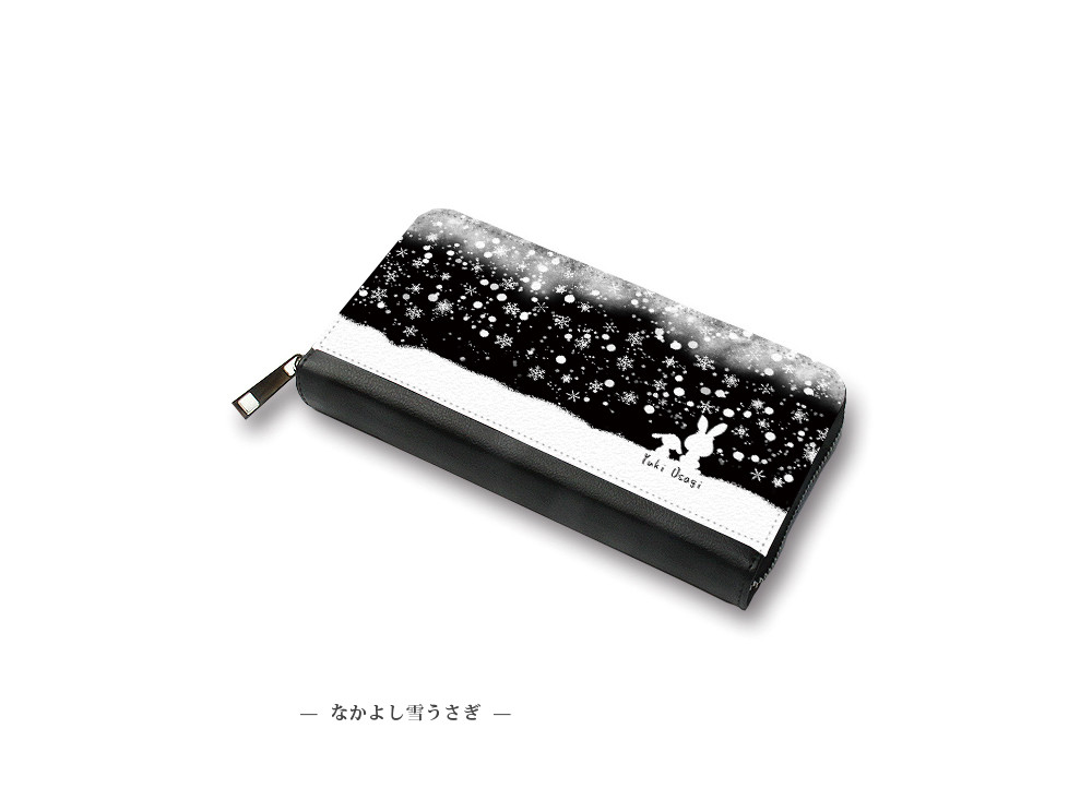 （送料無料）長財布【なかよし雪うさぎ】（名入れ可）